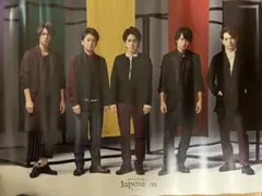 嵐 ポスター Japonism