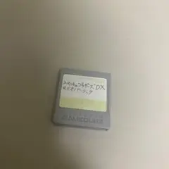 ゲームキューブ　メモリーカード