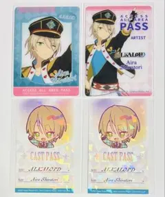 【匿名発送】あんスタ 白鳥藍良 アニカフェ ローソン くじ クリアフォトカード