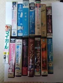 Item thumbnail for item de147e5a-0c63-4a0c-b916-6283df973e70