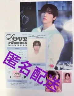 2026年最新】チャンギュン（Iの人気アイテム - メルカリ