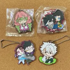 鬼滅の刃 キャラばんちょうこう ラバーマスコット［4点セット］②