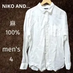 【美品】NIKO AND... リネン100%長袖シャツ ホワイト サイズ4のサムネイル