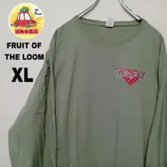 USA古着 FRUIT OF THE LOOM　ロングTシャツXL　モスグリーン