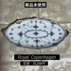 2025年最新】ロイヤルコペンハーゲン ピックルディッシュの人気