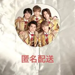 King&Prince ジャンボうちわ ジャニーズカウントダウン 2019-2…