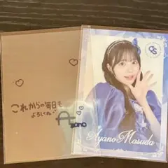 Item thumbnail for item 171b79a7-b1c2-47a8-924c-7dff9dd23e41