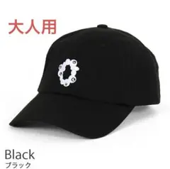 完売品★大阪万博　expo2025 ミャクミャク　帽子　キャップ　ハット