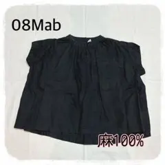 08Mab 麻100% 半袖シャツ　ブラック　フリーサイズのサムネイル