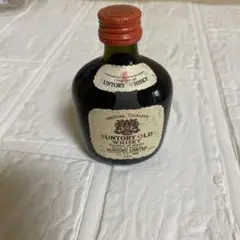 【未開封・古酒】サントリーオールド ミニチュアボトル 50ml ウイスキー特級のサムネイル