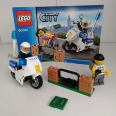 LEGO レゴ 60041 CiTY ポリスバイクとドロボウ