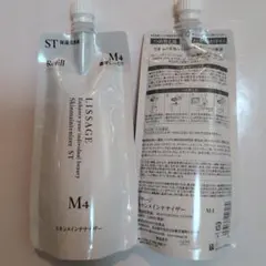 新品 リサージスキンメインテナイザー ST M3レフィル 2点 - メルカリ