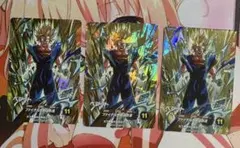 Item thumbnail for item e80b5ac8-5e3b-4439-9e8c-e03acfdf6f14