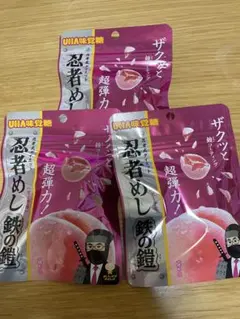 忍者めし 鉄の鎧 ピーチ味 3袋