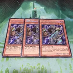 遊戯王 英語 ブラウ 暗黒界 3枚 セット