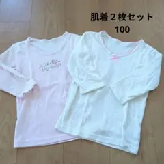 Item thumbnail for item f9f30bbb-f35e-4616-8ea3-66471997a040