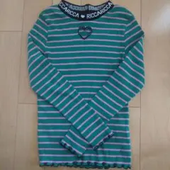 長袖カットソー 緑とピンク ストライプ 150