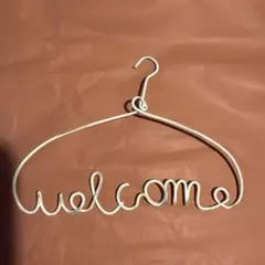 Welcome ワイヤーハンガー インテリア雑貨