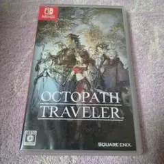OCTOPATH TRAVELER　switchソフト