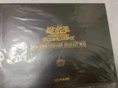 2026年最新】20th anniversary duelist boxの人気アイテム - メルカリ