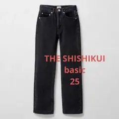 2025年最新】SHISHIKUIの人気アイテム - メルカリ