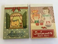 2025年最新】平成希少の人気アイテム - メルカリ