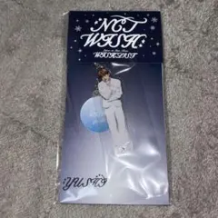 NCTWISH wishlist アクリルキーホルダー ユウシ