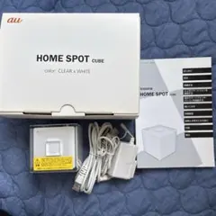2026年最新】au home spot cubeの人気アイテム - メルカリ