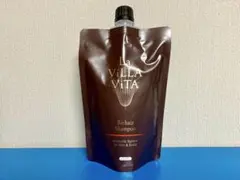 2025年最新】ラヴィラヴィータの人気アイテム - メルカリ