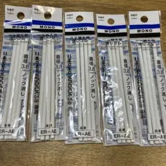 Item thumbnail for item 02adca9e-65aa-46ad-b7e2-eef358628421