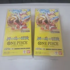 ONE PIECEカードゲーム神の島の冒険2box未開封シール付ケース入