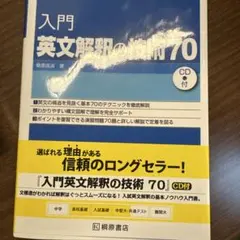 Item thumbnail for item 4aec51b8-0b9b-4fc2-b25f-d6f83af23769