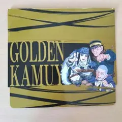 ゴールデンカムイ　杉元佐一　アシㇼパ　白石由竹　杉元　ゴールデンカムイ展　金カム