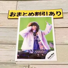 SnowMan 公式写真 3961深澤辰哉 オドロウゼ！ STARSオフショ