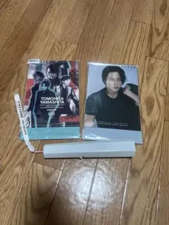 山下智久　カレンダー　ペンライト　club9