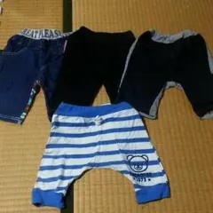 まとめ売りです！