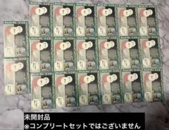 チェンソーマン ローソン 抽プレ 当選品 デンジ ブックエンド サムライ