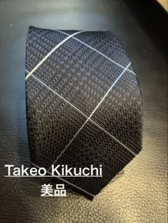 TAKEO KIKUCHI ネクタイ チェック柄