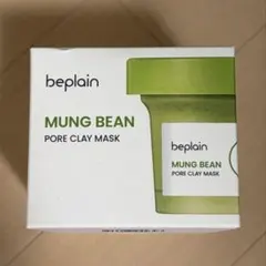 beplain MUNG BEAN PORE CLAY MASKのサムネイル