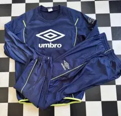 【umbro】ピステ上下 ネイビー　160cm