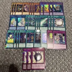 遊戯王 ブラック・マジシャン デッキパーツ ②