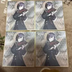 プロセカ 色紙 東雲絵名 54A 4枚セット