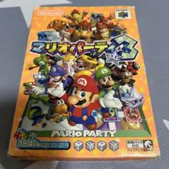 マリオパーティー3
