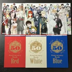 コミックLO 表紙クリアファイル 非売品 セット - メルカリ