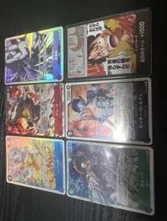 ワンピースカード　神の島の冒険　7枚まとめ売り