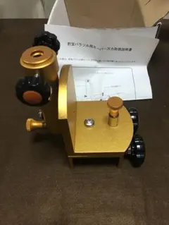 Item thumbnail for item d3112f05-6488-4160-8ff2-f5eca6d6df25