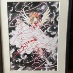 2025年最新】カードキャプターさくら 複製原画の人気アイテム