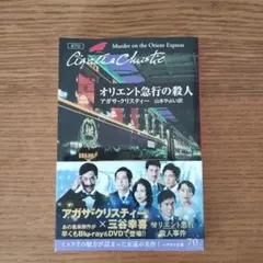 Item thumbnail for item c2ba3ed0-9d95-4264-9dc6-b169422abe1d