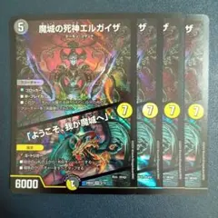 るりニャン様 リクエスト 3点 まとめ商品