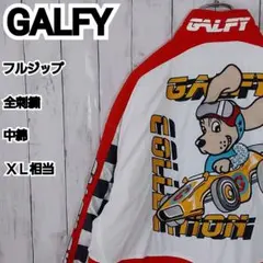 【GALFY】希少 ガルフィー フルジップ 全刺繍 中綿 ブルゾン XL相当 赤